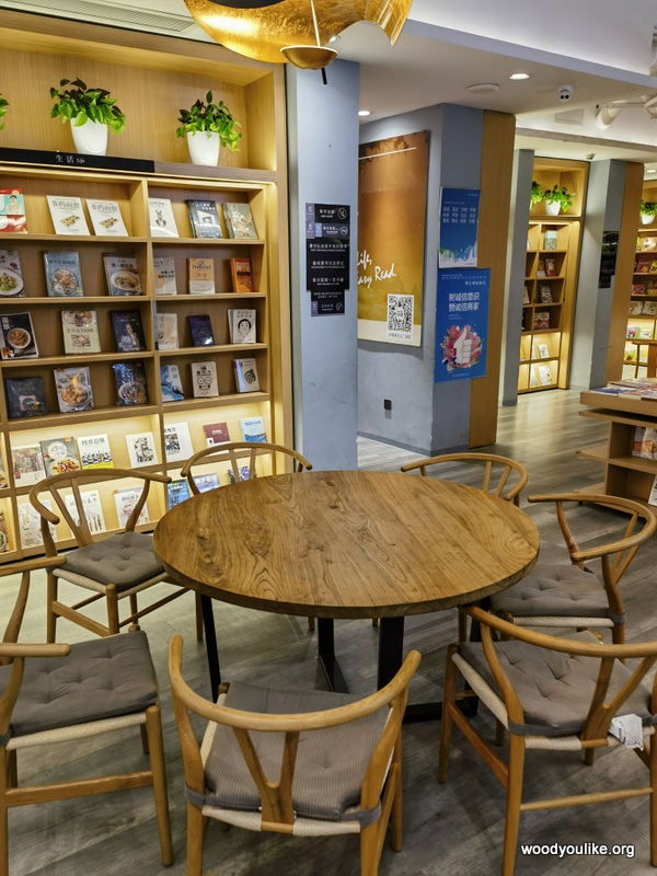 Recycled Wood Dining Table, Reclaimed Hardwood Elm Round Table